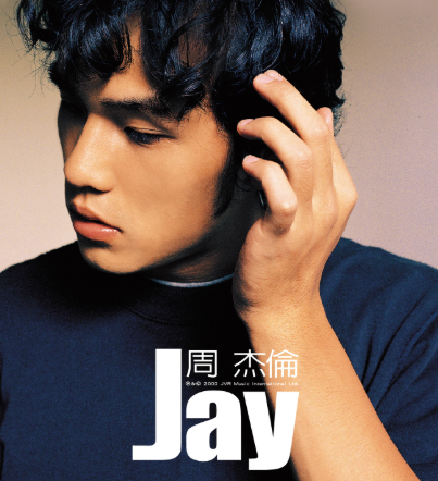 AI Clone Voice Free.com 5