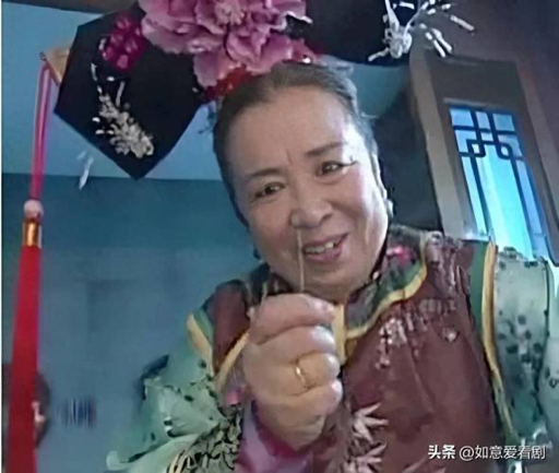容嬷嬷